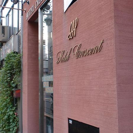 Business Hotel Crescent Τόκιο Εξωτερικό φωτογραφία